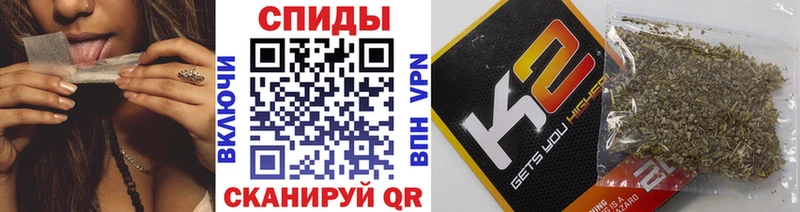 БУТИРАТ GHB  где найти   Одинцово 