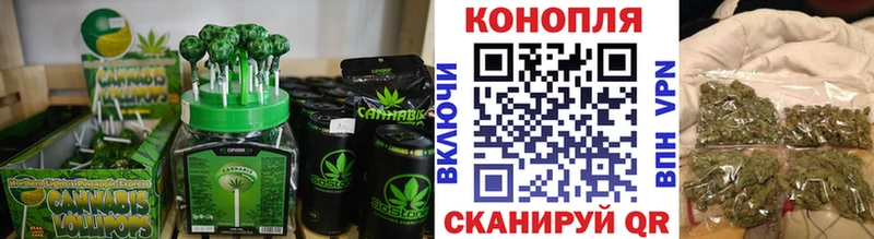 Еда ТГК конопля  KRAKEN как зайти  Одинцово 