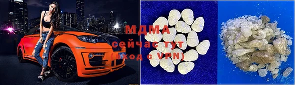 твердый Алексеевка
