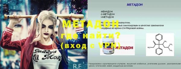 мескалин Алексин
