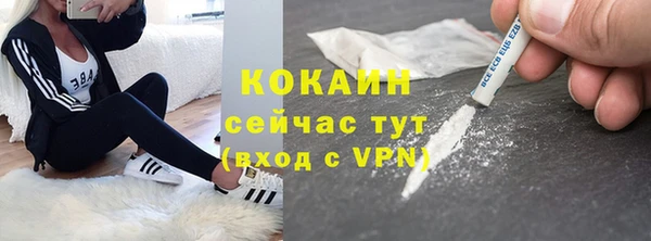 мескалин Алексин