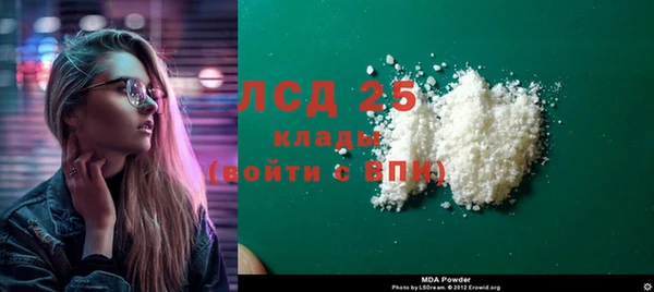 mix Абаза