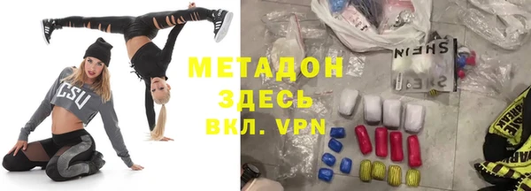 бошки Алзамай
