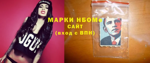 твердый Алексеевка