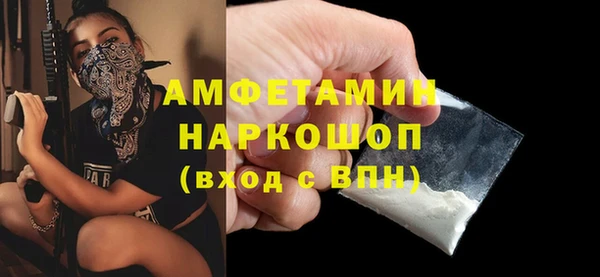 твердый Алексеевка