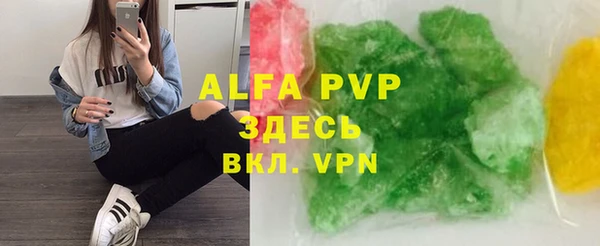 твердый Алексеевка