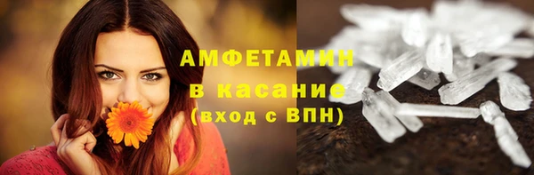 бошки Алзамай