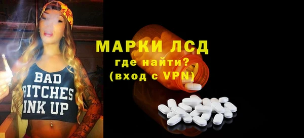 mix Абаза