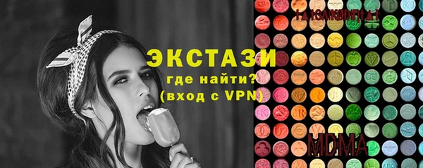 бошки Алзамай