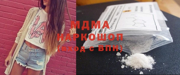 твердый Алексеевка